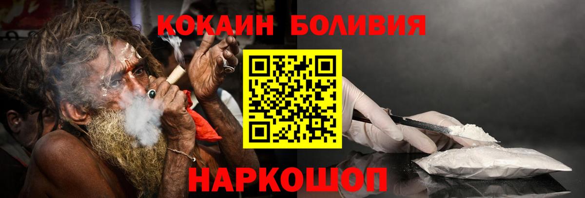 Псилоцибиновые грибы Соликамск