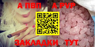 кокс Пугачёв