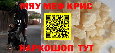 кокс Пугачёв