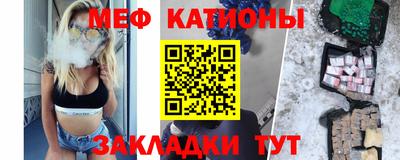 таблы Рязань