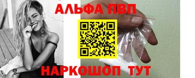 кокс Пугачёв