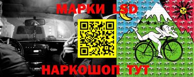 кокс Пугачёв