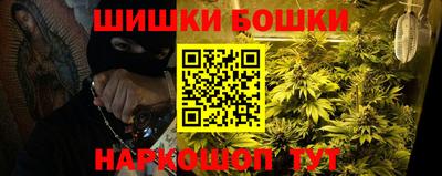 кокс Пугачёв