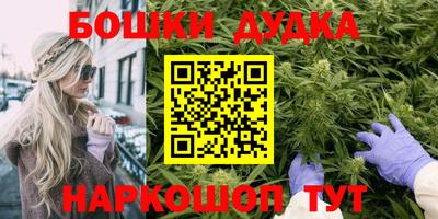 таблы Рязань