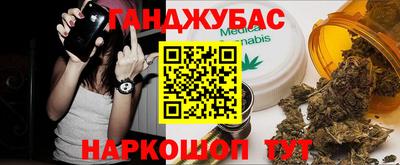 кокс Пугачёв