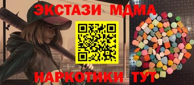 кокс Пугачёв