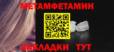 кокс Пугачёв