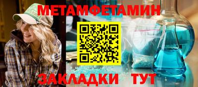 кокс Пугачёв