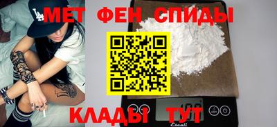 кокс Пугачёв