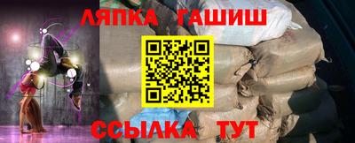кокс Пугачёв