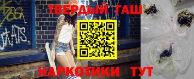 кокс Пугачёв