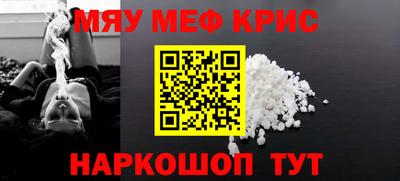кокс Пугачёв