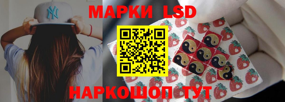 Cocaine  Вход с VPN  Соликамск  МЕФ  Гашиш  Меф  